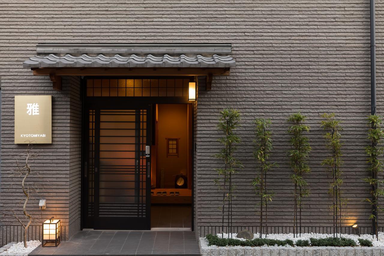 Guest house Miyabi Kyoto
