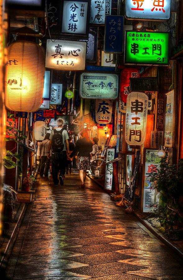 Miyabi