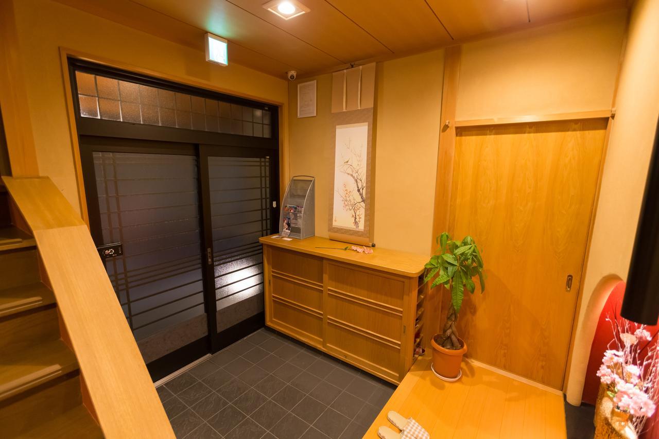 Miyabi Kyoto